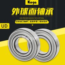 Maintenance-free double-sided flat spherical bearing UD 203 204 205 206 207 208 209 210 agricultural machinery CS