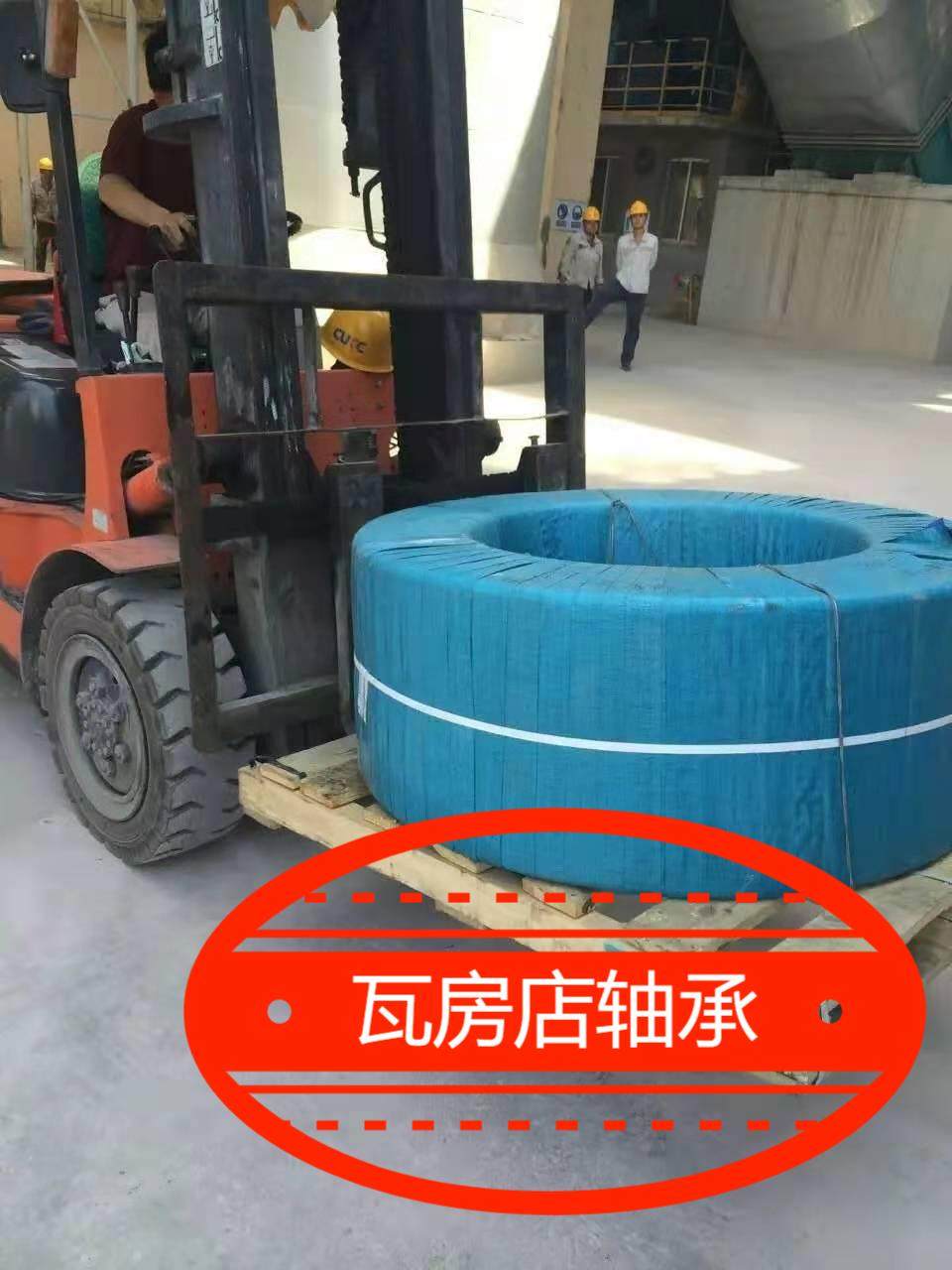 Wattingstore Extra Bearing Large Cement Mill 241 600CAK30 C3W333232 750CAK C3W33