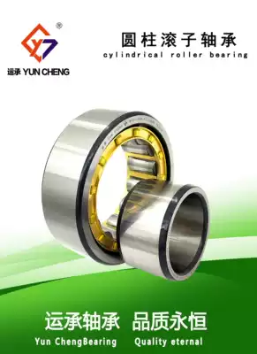 Wafangdian motor special NU224 cylindrical roller 9NU218NU215NU220EM C3P6Z1 silent bearing