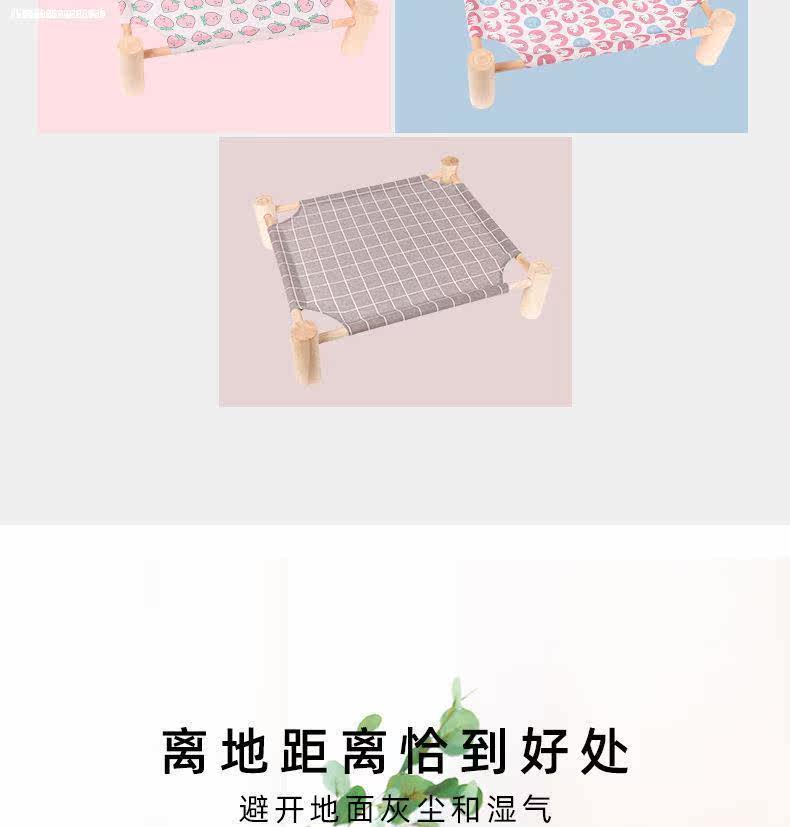 Деревянное военное молоко bed_06.jpg