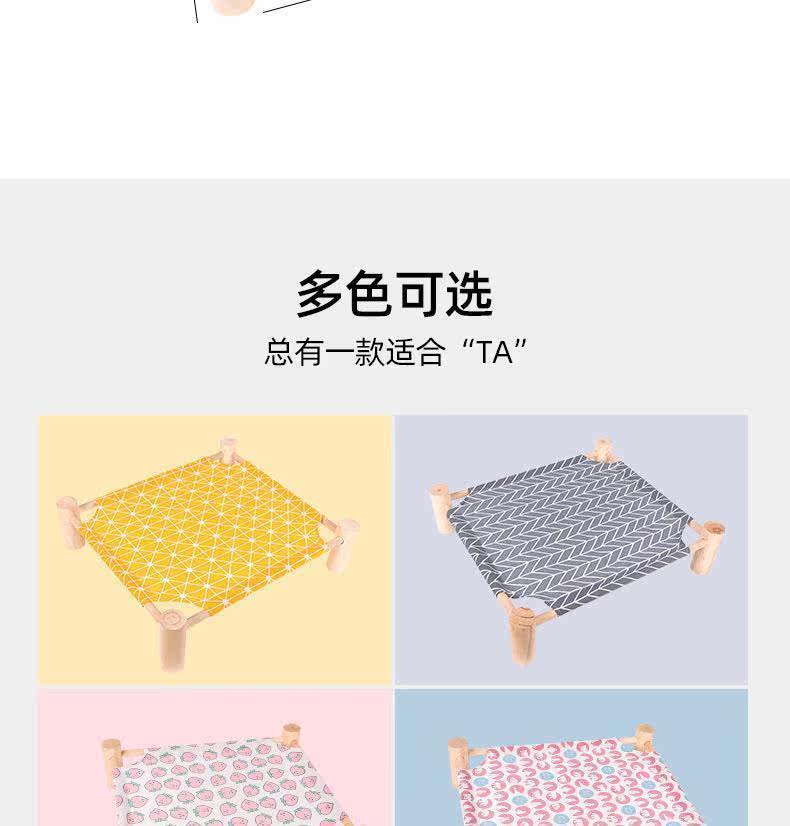 Деревянное военное молоко bed_05.jpg