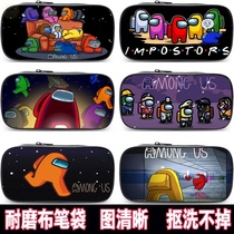 Space Wolverine Kill Stationery Bag Box between us in the midst of the Neighborhood Pencil Kit for male and female students pen-bag elementary school students