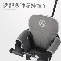 Walking Va Divine Instrumental Cushion Summer Walking the Divine Instrumental Accessories Universal Cushion Summer With Seat Belt Trolley Backrest Cushion