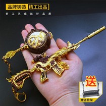 Eat Chicken Pendant complete Jedi Peace courgey gun model suit Five Paws Gold Dragon m416 Key buckle Schoolbag hanging accessories
