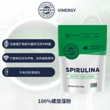 Vimergy Спиральный порошок высокого качества растительного белка природа Натуральные многоразмерные таблетки увеличивают энергию на 250 граммов