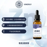 Vimergy Органическая жидкая цинк 115 мл