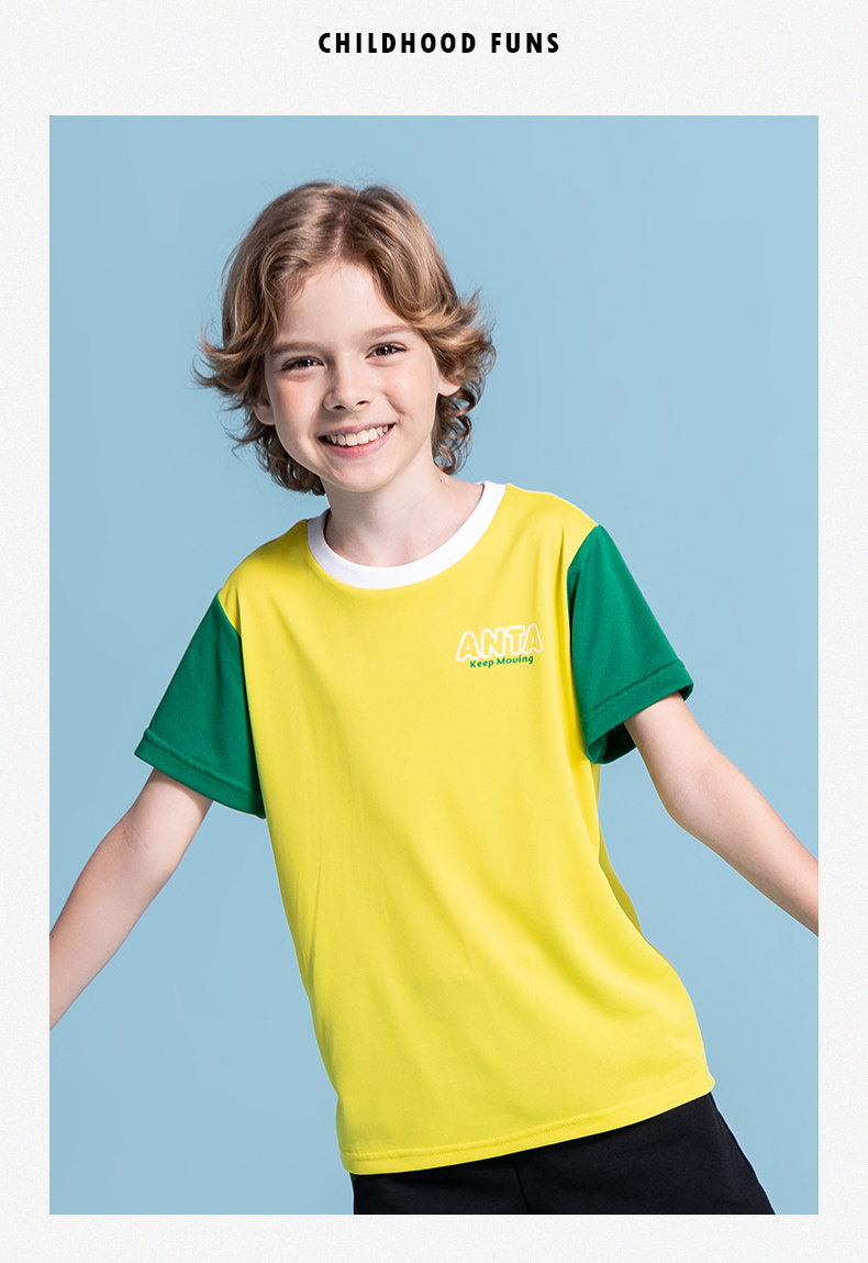 安踏 中大童儿童潮款短袖T恤*2件装 双重优惠折后￥84包邮 130~170码4款组合可选
