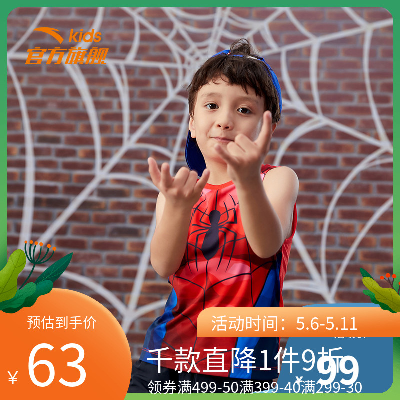Safe to set foot in children's suit boy vests The children Spiderman Spiderman official web Summer new mall with the same handsome gas wave cool vest
