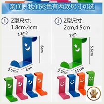 Type hook S wardrobe Z hook hook type door door upper type back hook door hanging cabinet S hanger hook