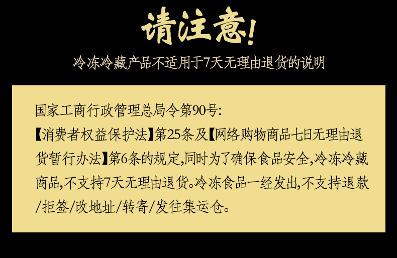 潮汕牛肉丸250g+牛筋丸250g组合装