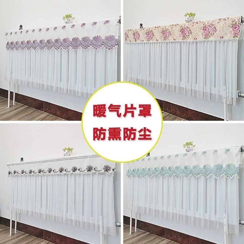 Old Heating Sheet Hood Moon Hazy Powder Lace Home Decoration Hood Fields Gardening dust cover Cover Towels Cover Cloth