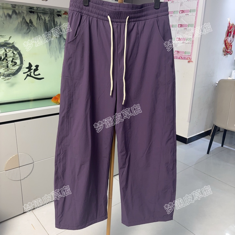 Winter New Style Loose-Fitting Versatile Thickened Warm Wool Wind-Resistant Slimming Comfortable Casual Straight-Leg Curved Pants