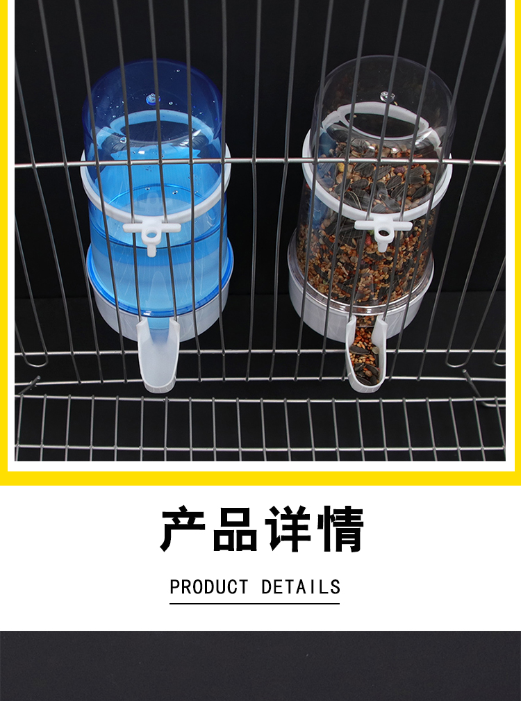 Bird nạp với thức ăn nước tự động được tự động Starling vẹt dưới nước chim mực ăn đồ hộp đựng thức ăn lớn lồng nhốt chó