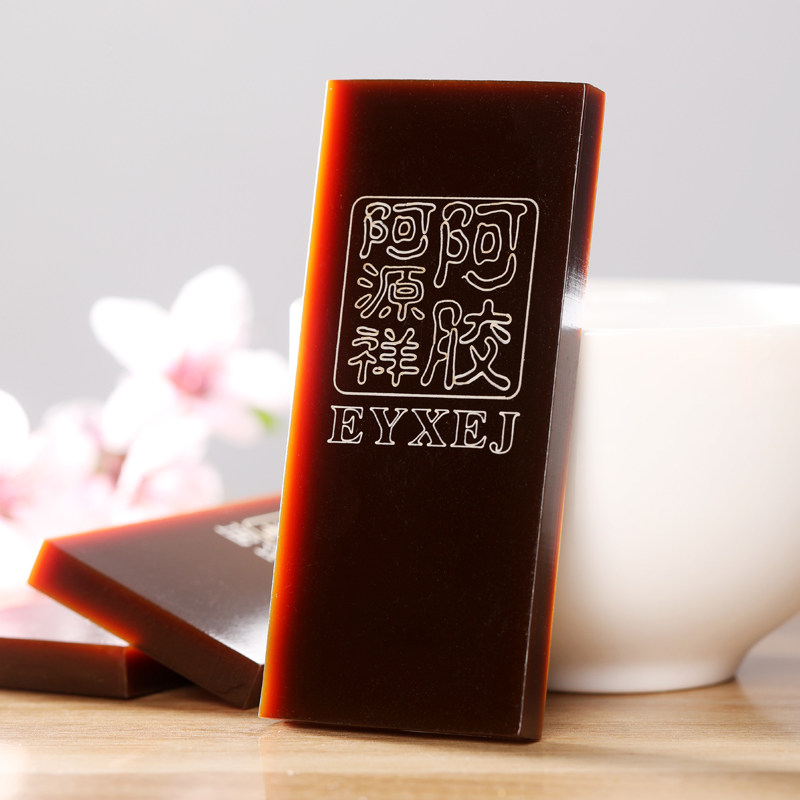 正品黑驴胶阿胶块250g:滋补圣品,传承千年养生智慧🌟-阿胶块-淘宝百科网