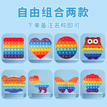 Childrens software by Le Decompression Male Finger Rainbow According To God Instrumental Little Girl Toy Silicone Gel Mesh Red Puzzle Decompression Plate