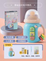 Month bottle bite tooth 6 puzzle 3 1 1 rocking bell early to teach baby baby a year old gnawing more than six to pacify the toy can be 0