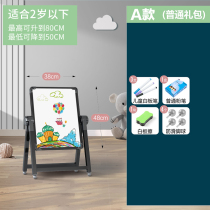 Graffiti Board Writing Board Small Blackboard Bracket Magnetic Teaching Easel Children Drawing Board of Eraser Home whiteboard dust-free baby