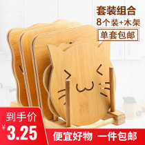 Creative Home Wood-table Insulation Mat Anti-Slip Anti-Oil Table Mat Anti-Burn Pan Mat Bowl Mat Dish Mat Cup Mat Cup Mat