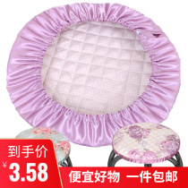 Thickened small round stool cover round stool winter cushion round stool cover home non-slip seat cover