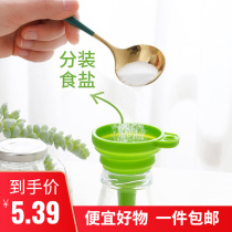 Silicone Oil Funnel Home Kitchen Small-caliber Plastic Mini Folding Tapered Split Split Leak Mouth Small Funnel