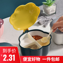 (Send Spoon) Creative integrated Doge Seasoning Box Home Kitchen Containing Seasoning Box Salt Jar Sauce