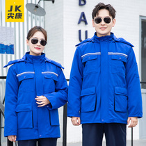 Winter antistatic cotton clothing Cotton padded jacket Gas station Electronic factory detachable reflective cold-proof warm cotton clothes workwear