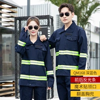 QM168 All -cotton Canvas Deep Blue Set Модель безопасности