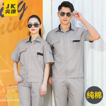 Summer welders special work clothes pure cotton blouses suit mens long short sleeves slim models National grid labor conserved custom