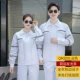 QM2091 All -cotton Щелище белый костюм