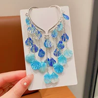 Звездный синий