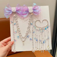 Пурпурная русалка Ji+Shell Plouing Supreme 2 Piece [Рекомендуемая комбинированная модель]