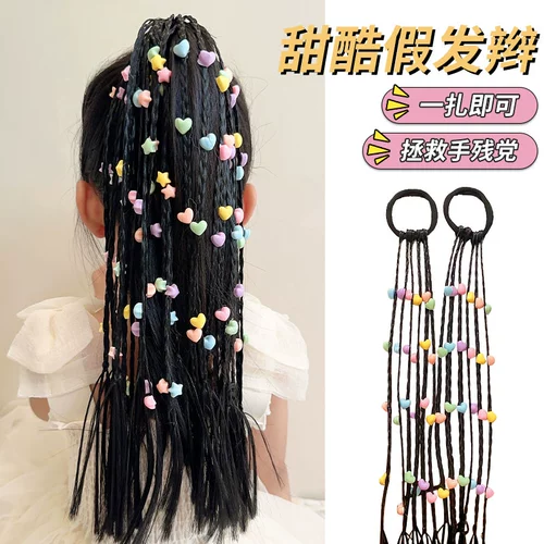 Детский парик, плетеная повязка для волос для девочек, высокий хвост, плетеная повязка для волос со звездой, повязка для волос для маленькой девочки, бесплатная боксерская коса