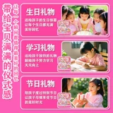 Пони, детское ожерелье, ювелирное украшение, подарочная коробка, браслет из бисера для принцессы, игрушка, аксессуар