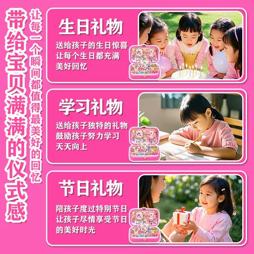 Пони, детское ожерелье, ювелирное украшение, подарочная коробка, браслет из бисера для принцессы, игрушка, аксессуар