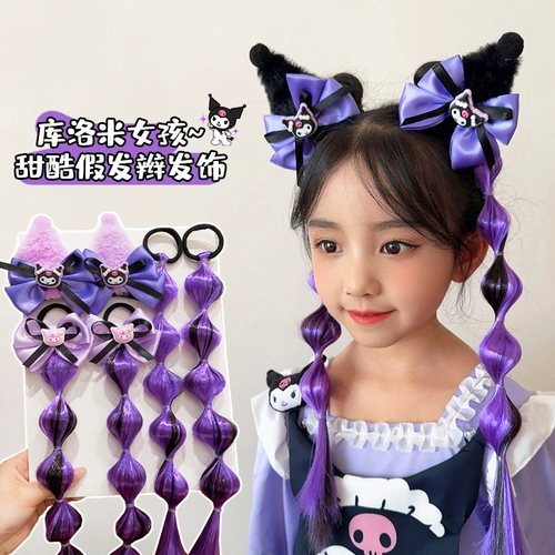 Детский парик с косичкой, хвостик, резинка для волос, аксессуар для волос