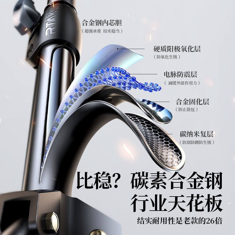 RTAKO (recommended by Xiao Yang) Mobile phone overhead bracket desktop live bracket to take video recording piano