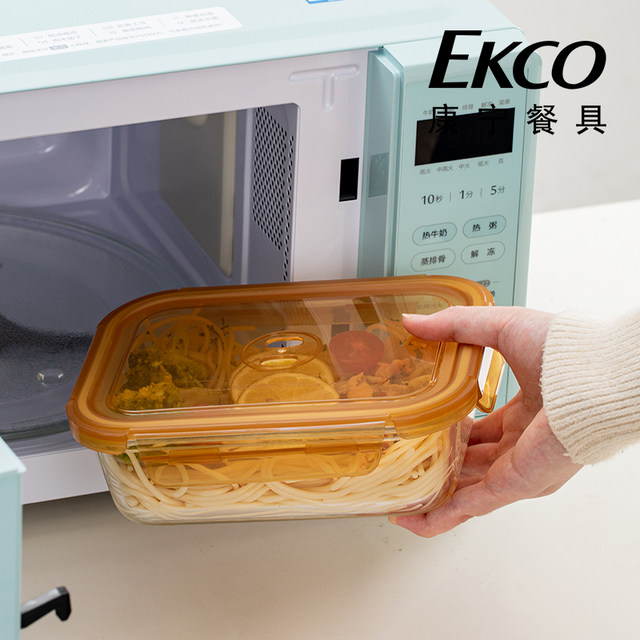 Corning glass lunch box microwave heated lunch box food grade ຕູ້ເຢັນກ່ອງປະທັບຕາພິເສດທີ່ມີກ່ອງອາຫານທ່ຽງ
