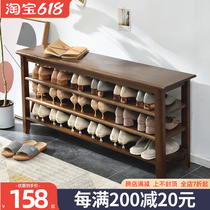 Changing Shoes Stool Home Doorway Entrance Solid Wood Shoes Stool Wear Benches Benches Bench Strip Benches Light Lavish Shoes Cabinet Sit On The Bench