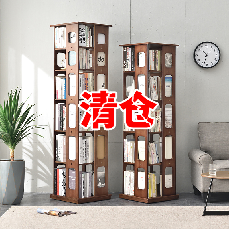 Rotating bookshelf 360 degrees solid wood bookcase book desktop rack home living room children's creative floor storage cabinet