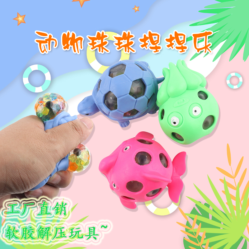 Children Soft Rubbit Rabbit Dinosaur Ocean Animal Reduction Toy Student Unpressurized Archives Knock the ball