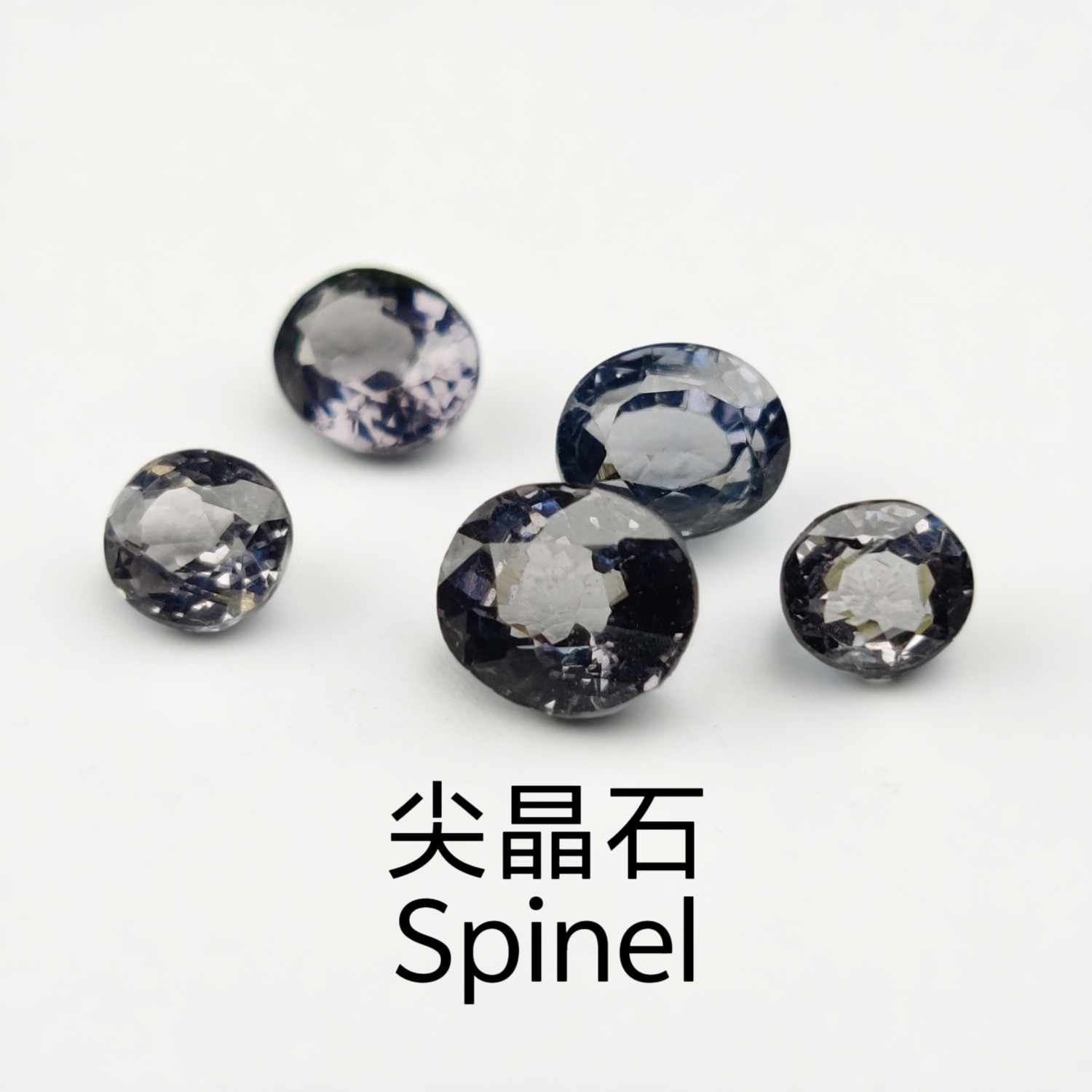 メタリックグレーのスピネルファセットカット宝石、繊細でフレッシュなスタイル、リング、ペンダント、ジュエリー、ミャンマー製。