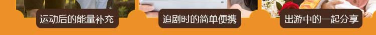 【粮大厨】黄焖鸡米饭自热煲仔饭4桶