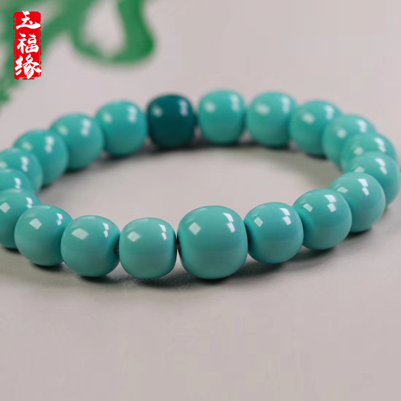 Shiyan Natural Green Pine Stone Hand-string Single Ring High Porcelain Blue Round Pearl Loose Bead Matching Beads Old Type Pearl Buddha Pearl Accessories 