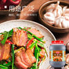 Chef's Column Sauce 6kg Large Barrel Seafood Sauce Cantonese Seasoning for Catering Commercial Use Wholesale by the Box