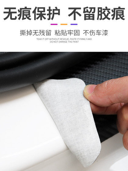 比亚迪海鸥专用汽车内用品内饰改装饰配件神器门槛条保护必备车贴