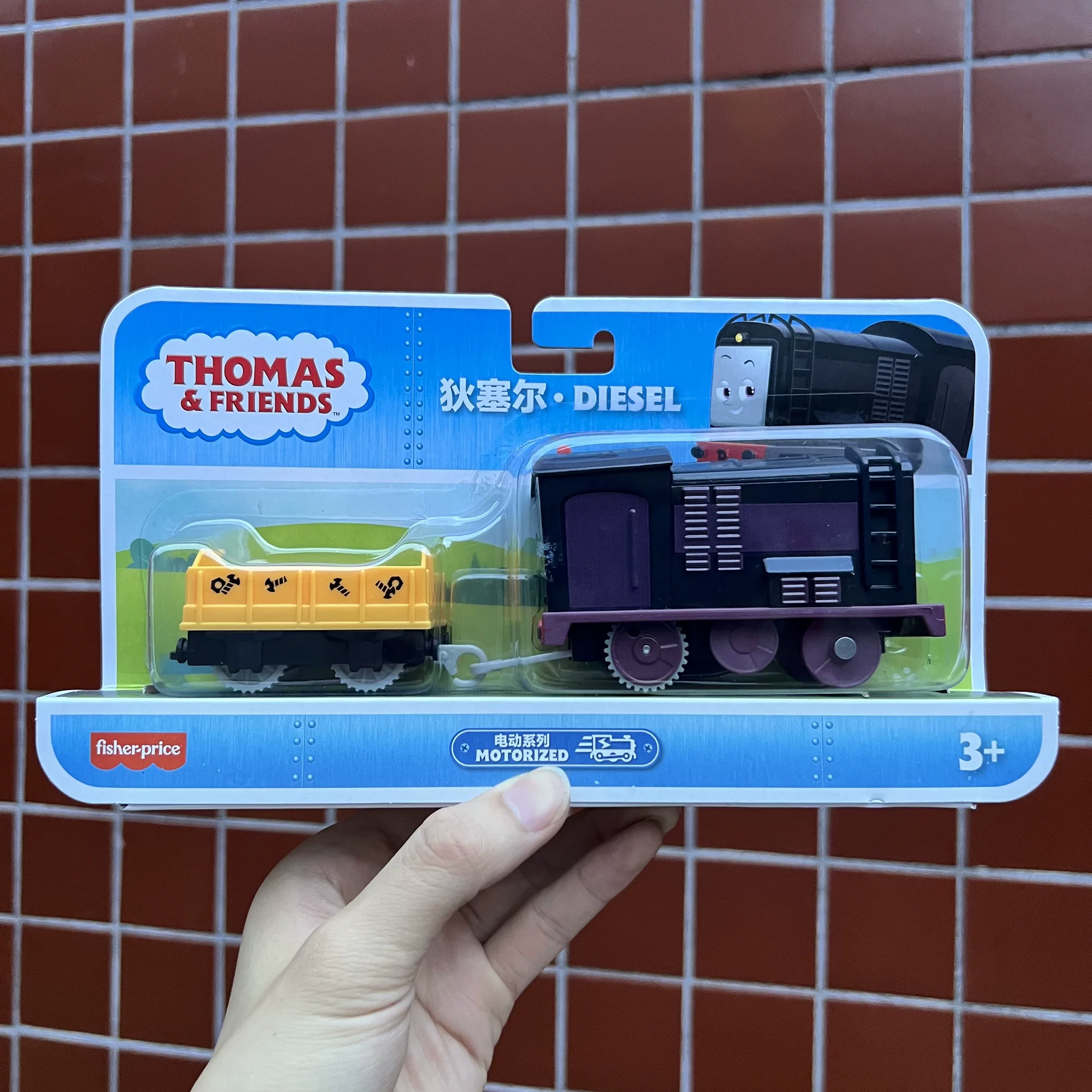 Thomas＆friends, электрическая поезда на рельсах, игрушка для мальчиков, 4 года