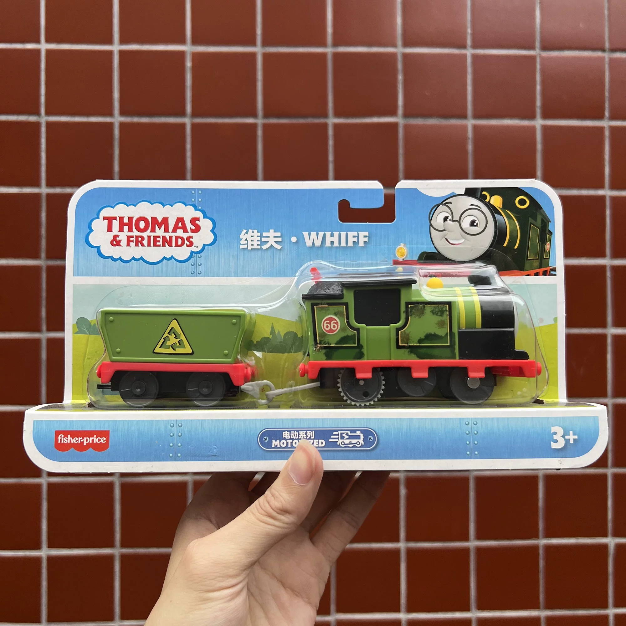 Thomas＆friends, электрическая поезда на рельсах, игрушка для мальчиков, 4 года