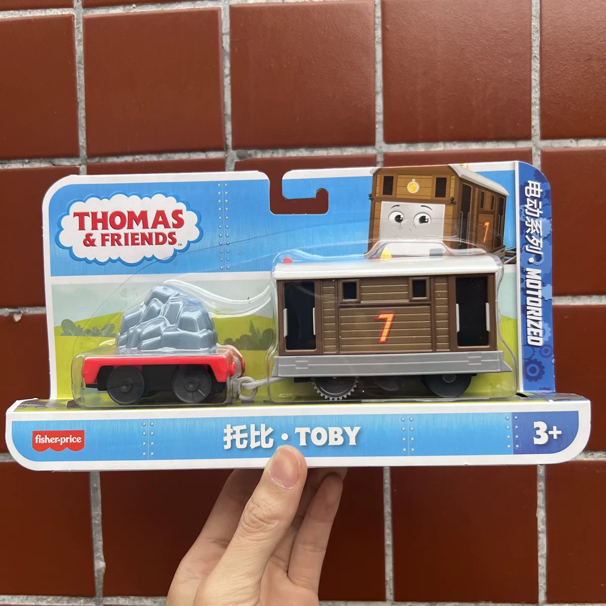 Thomas＆friends, электрическая поезда на рельсах, игрушка для мальчиков, 4 года