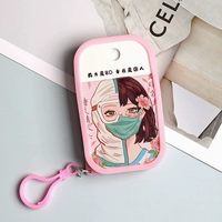 Карточный набор вентилятора 010