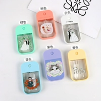 B -тип настройка распылителя [большая скидка]